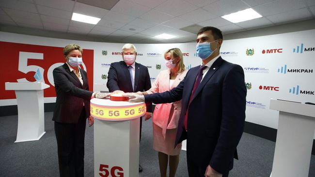 Церемония запуска пилотной сети 5G МТС в Томске Церемония запуска пилотной сети 5G МТС в Томске