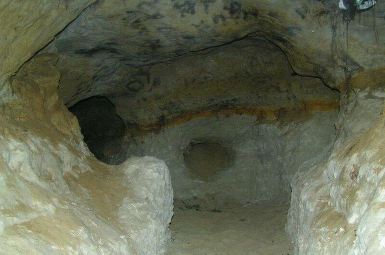 Кудеярова пещера Кудеярова пещера
