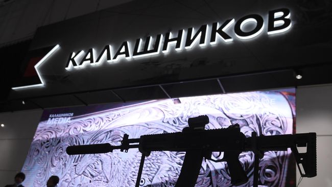 Автомат АК-12 на стенде компании Калашников на выставке вооружений Международного военно-технического форума Армия-2020 