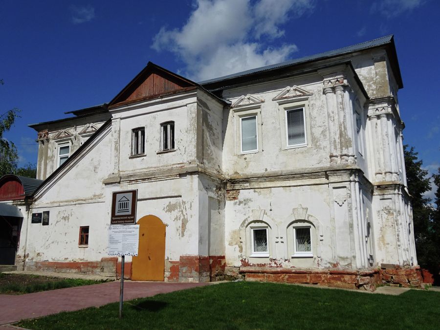 Каменные палаты Каменные палаты