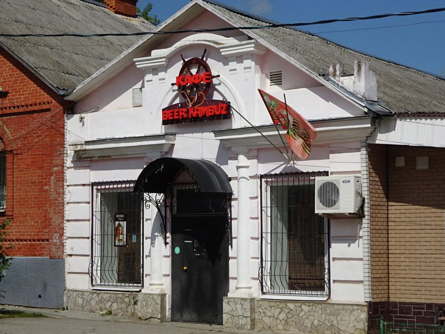 Лавка Родионовых (конец 19 века) Лавка Родионовых (конец 19 века)