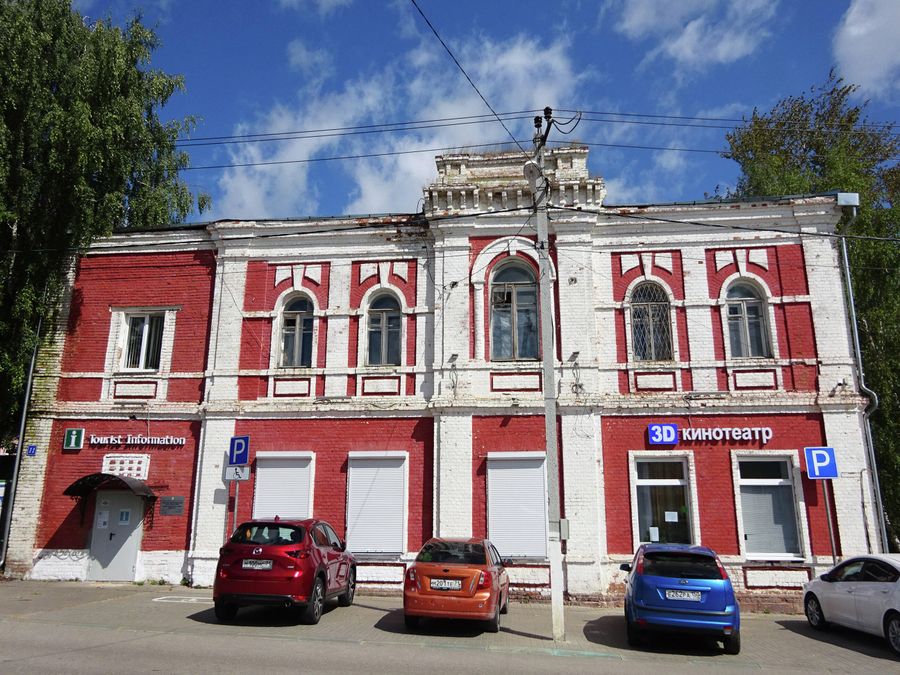 Кредитное товарищество Кредитное товарищество