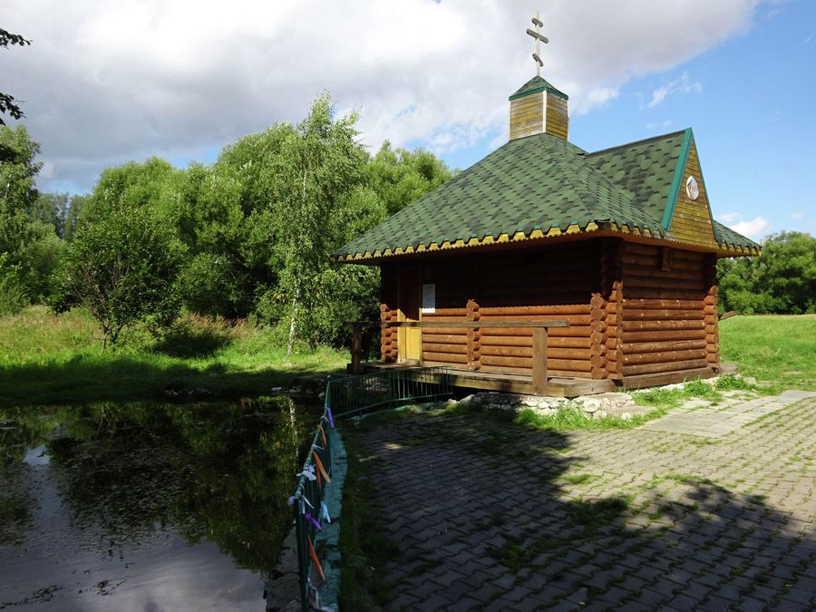 Источник Двенадцать ключей Источник Двенадцать ключей
