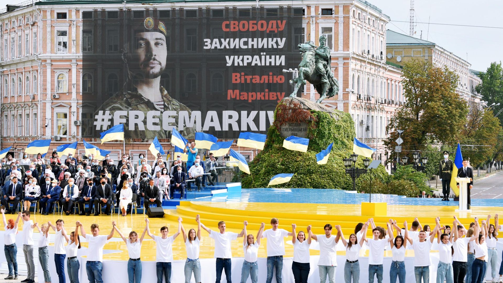 Участники торжественного мероприятия на Софийской площади в Киеве в честь Дня независимости Украины Участники торжественного мероприятия на Софийской площади в Киеве в честь Дня независимости Украины - РИА Новости, 1920, 24.05.2021