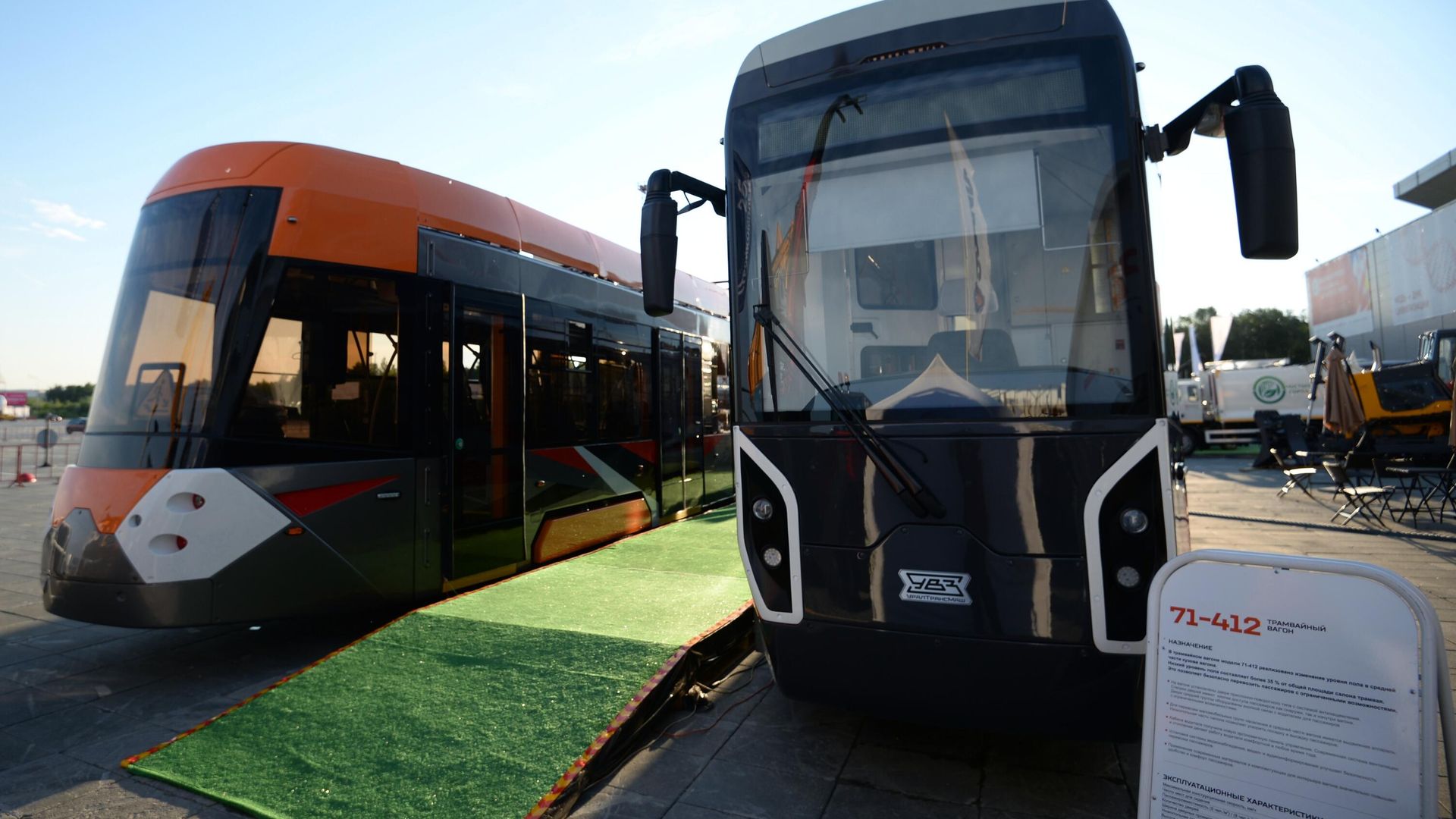 Трамвайные вагоны моделей 71-412 (справа) и 71-415, произведенные корпорацией Уралвагонзавод Трамвайные вагоны моделей 71-412 (справа) и 71-415, произведенные корпорацией Уралвагонзавод - РИА Новости, 1920, 25.08.2020