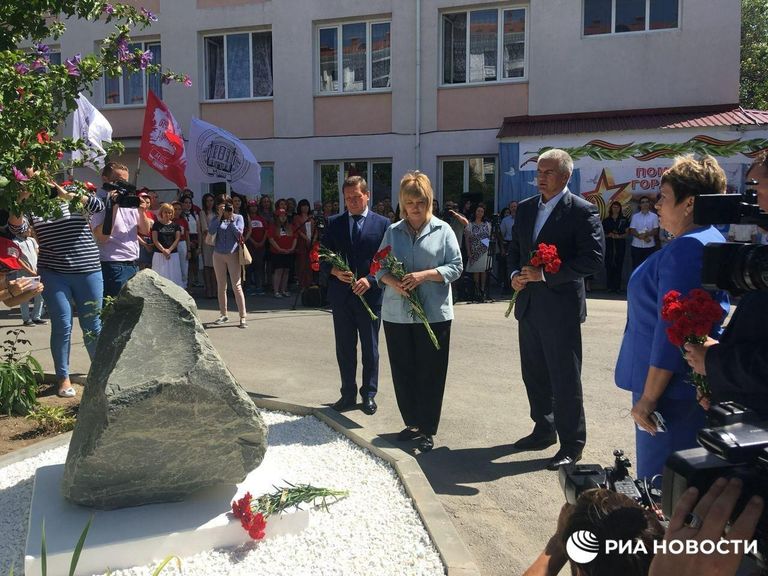 Память крымских детей, убитых фашистами в Ейске в годы войны, увековечили в Крыму Память крымских детей, убитых фашистами в Ейске в годы войны, увековечили в Крыму