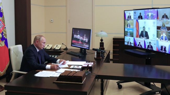 Президент РФ Владимир Путин проводит в режиме видеоконференции совещание с членами правительства РФ Президент РФ Владимир Путин проводит в режиме видеоконференции совещание с членами правительства РФ