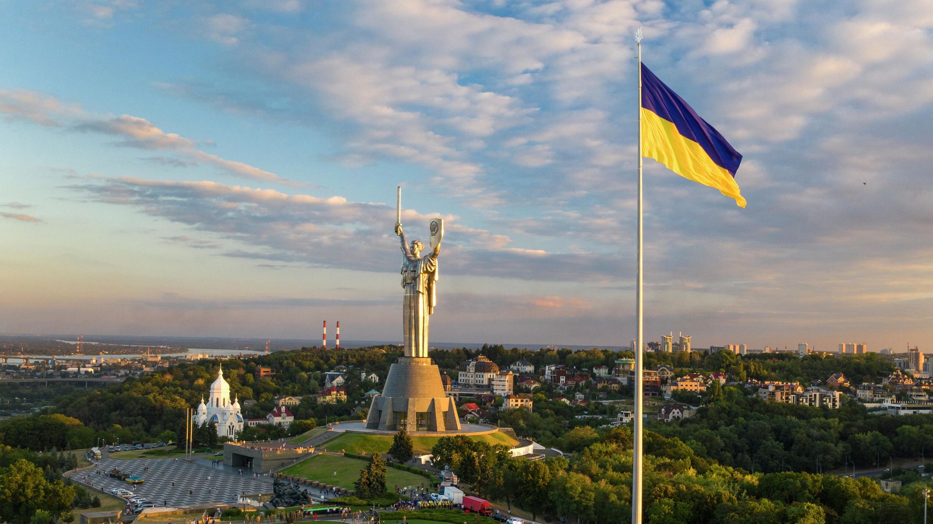 Самый большой флаг Украины в Киеве Самый большой флаг Украины в Киеве - РИА Новости, 1920, 28.07.2022