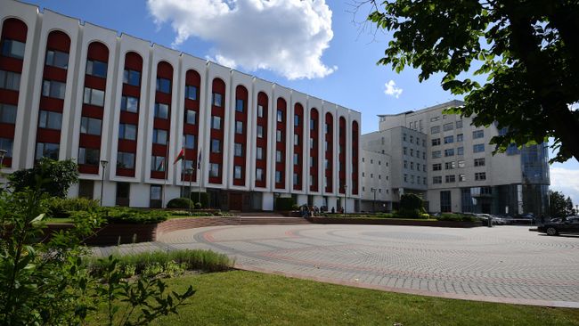 Здание МИД Белоруссии в Минске