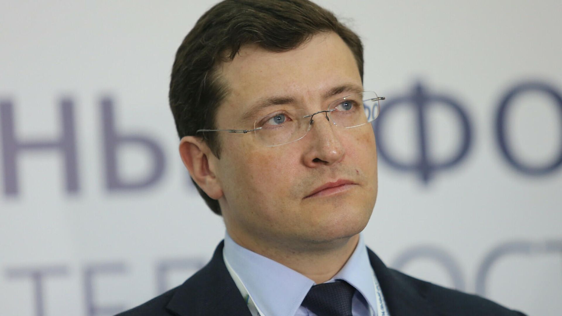 Губернатор Нижегородской области Глеб Никитин Губернатор Нижегородской области Глеб Никитин - РИА Новости, 1920, 05.02.2021