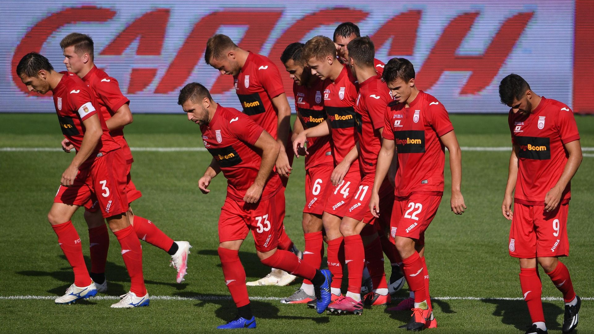 Игроки Уфы Игроки Уфы - РИА Новости, 1920, 05.02.2021
