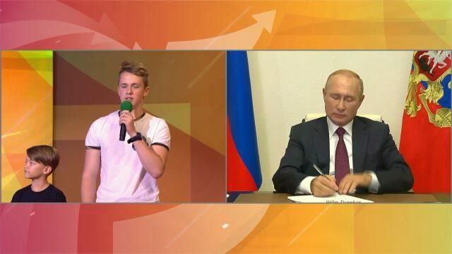 Школьники предложили президенту поддержать игру в танчики Школьники предложили президенту поддержать игру в танчики - РИА Новости, 1920, 01.09.2020