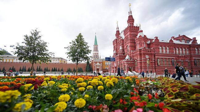 Государственный исторический музей
