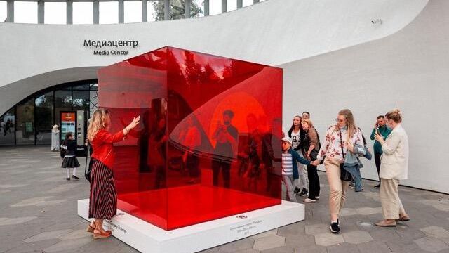 Номинанты 1 Арт Премии в Зарядье Номинанты 1 Арт Премии в Зарядье - РИА Новости, 1920, 05.09.2020