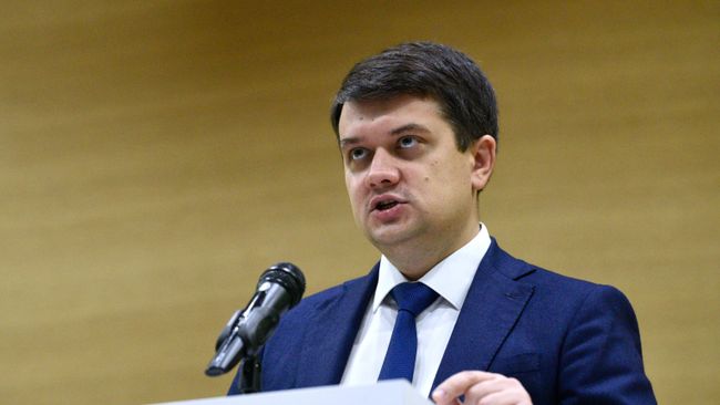 Председатель Верховной рады Дмитрий Разумков