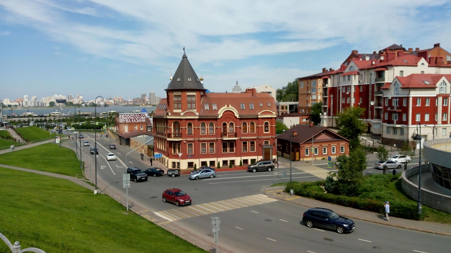 Казань, Татарстан Казань, Татарстан - РИА Новости, 1920, 26.11.2020
