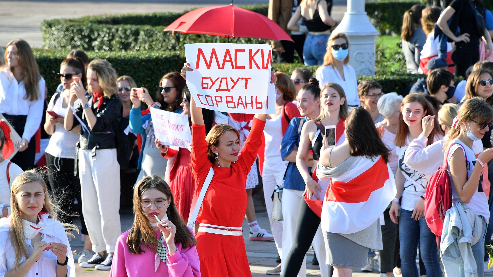 Протестная акция женщин в Минске Протестная акция женщин в Минске - РИА Новости, 1920, 12.09.2020
