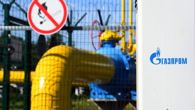 Газопровод высокого давления Газопровод высокого давления