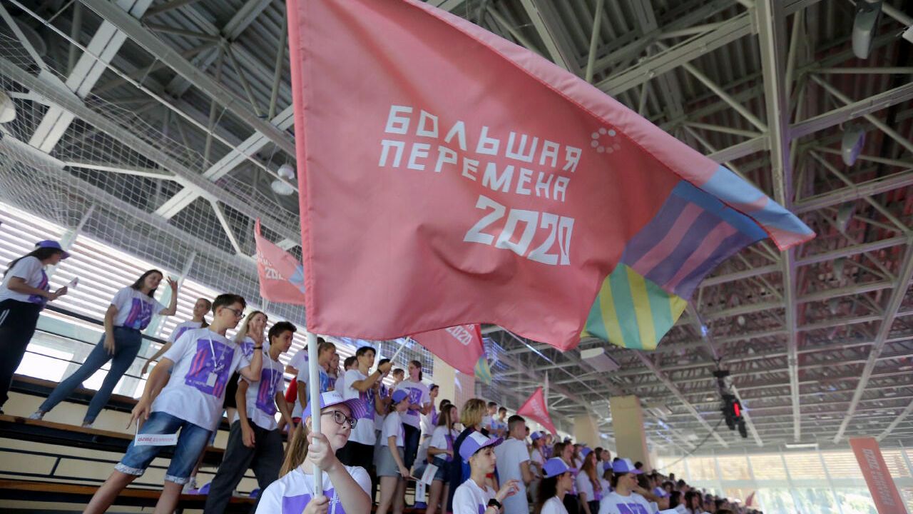 Участники полуфинала конкурса Большая перемена 2020 Участники полуфинала конкурса Большая перемена 2020 - РИА Новости, 1920, 30.11.2020