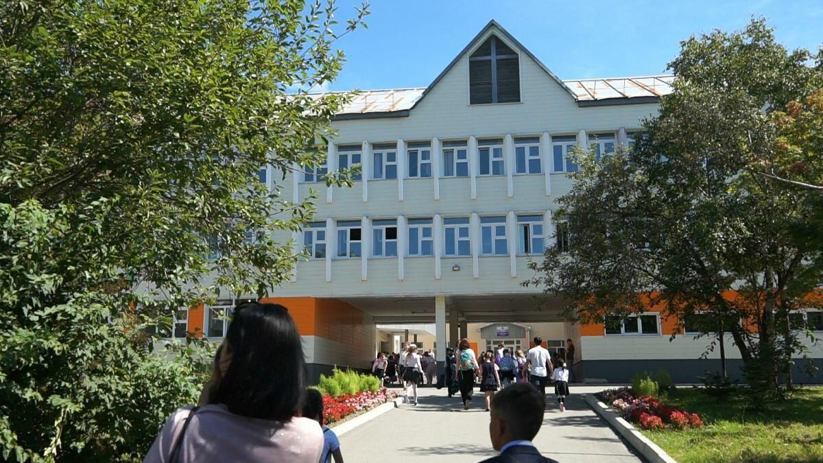 Школа №21 в Южно-Сахалинске - РИА Новости, 1920, 10.09.2020