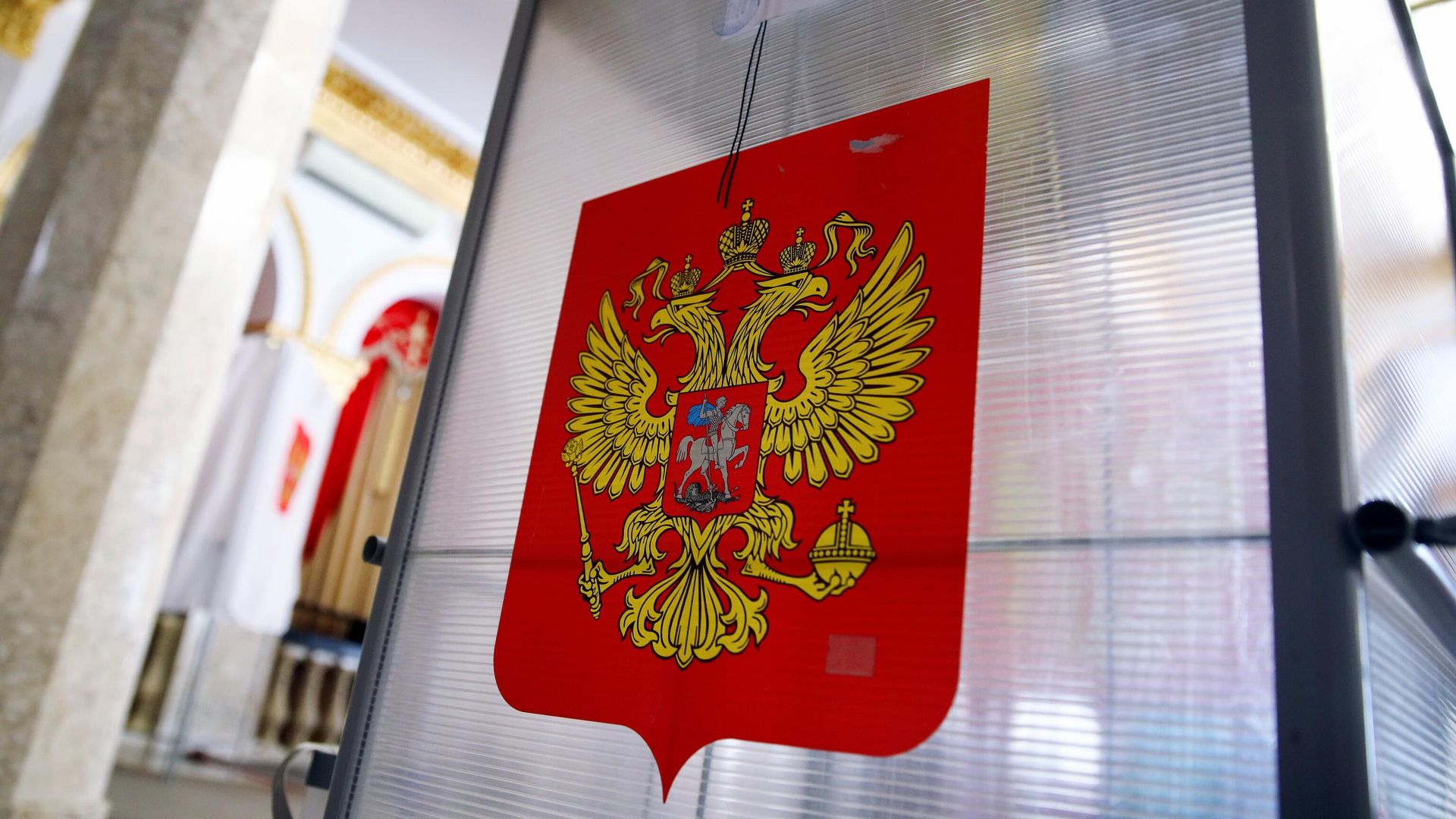 Голосование на избирательном участке Голосование на избирательном участке - РИА Новости, 1920, 08.09.2023