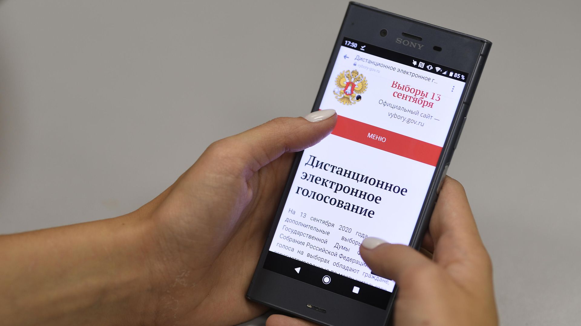 Досрочное голосование в регионах России - РИА Новости, 1920, 12.09.2020