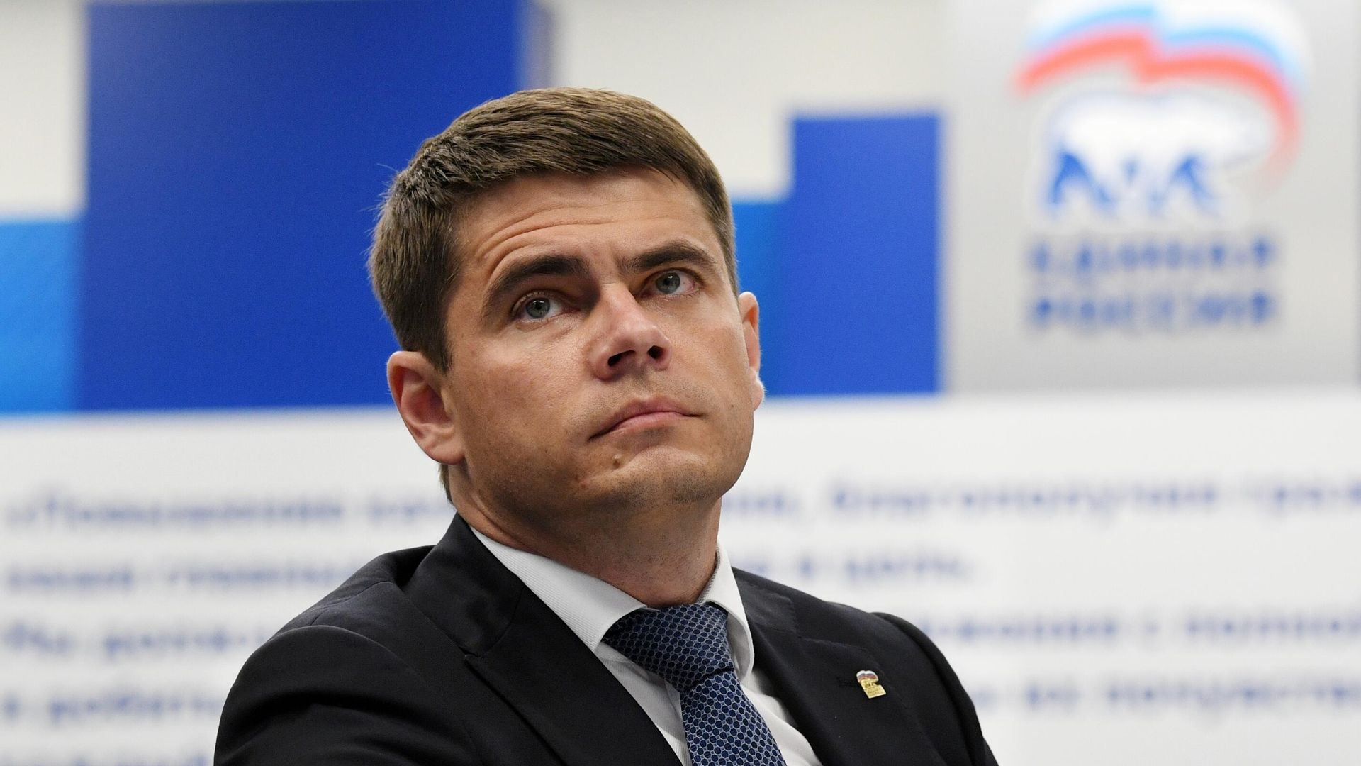 Первый заместитель председателя Комитета Государственной Думы по информационной политике, информационным технологиям и связи, сопредседатель Центрального совета сторонников партии Единая Россия Сергей Боярский Первый заместитель председателя Комитета Государственной Думы по информационной политике, информационным технологиям и связи, сопредседатель Центрального совета сторонников партии Единая Россия Сергей Боярский - РИА Новости, 1920, 24.04.2025