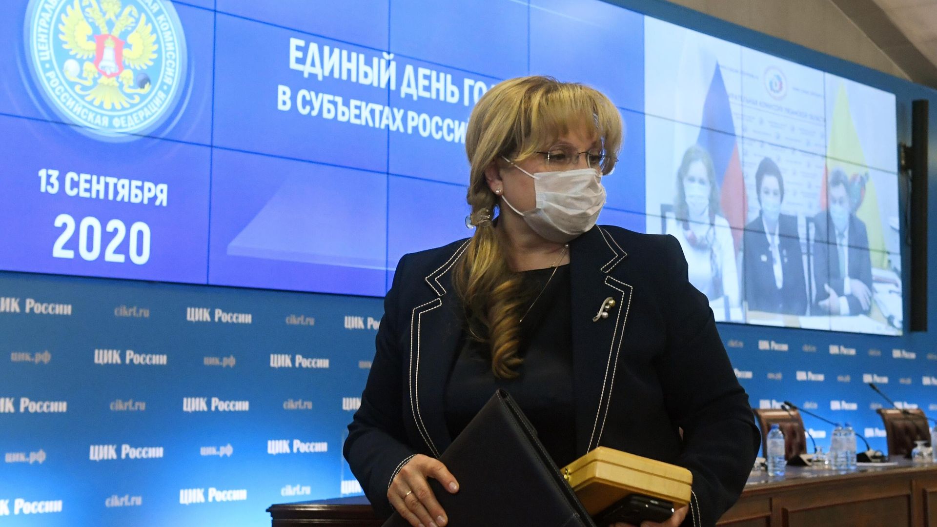 Председатель Центральной избирательной комиссии РФ Элла Памфилова Председатель Центральной избирательной комиссии РФ Элла Памфилова - РИА Новости, 1920, 14.09.2020