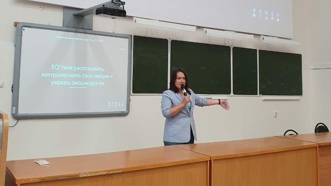 Интерактивная лекция Профилактика раннего потребления ПАВ у студентов в Башкирии