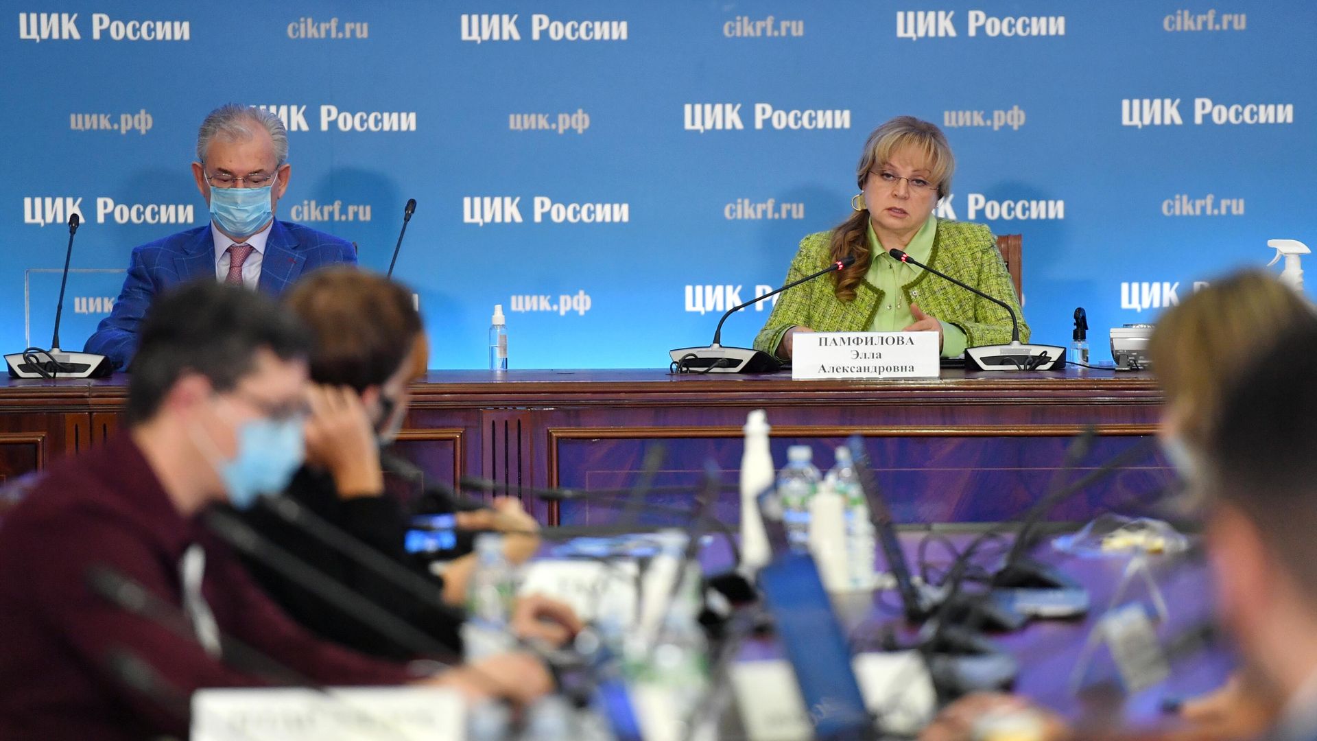 Брифинг в Информационном центре Центральной избирательной комиссии России Брифинг в Информационном центре Центральной избирательной комиссии России - РИА Новости, 1920, 24.11.2020