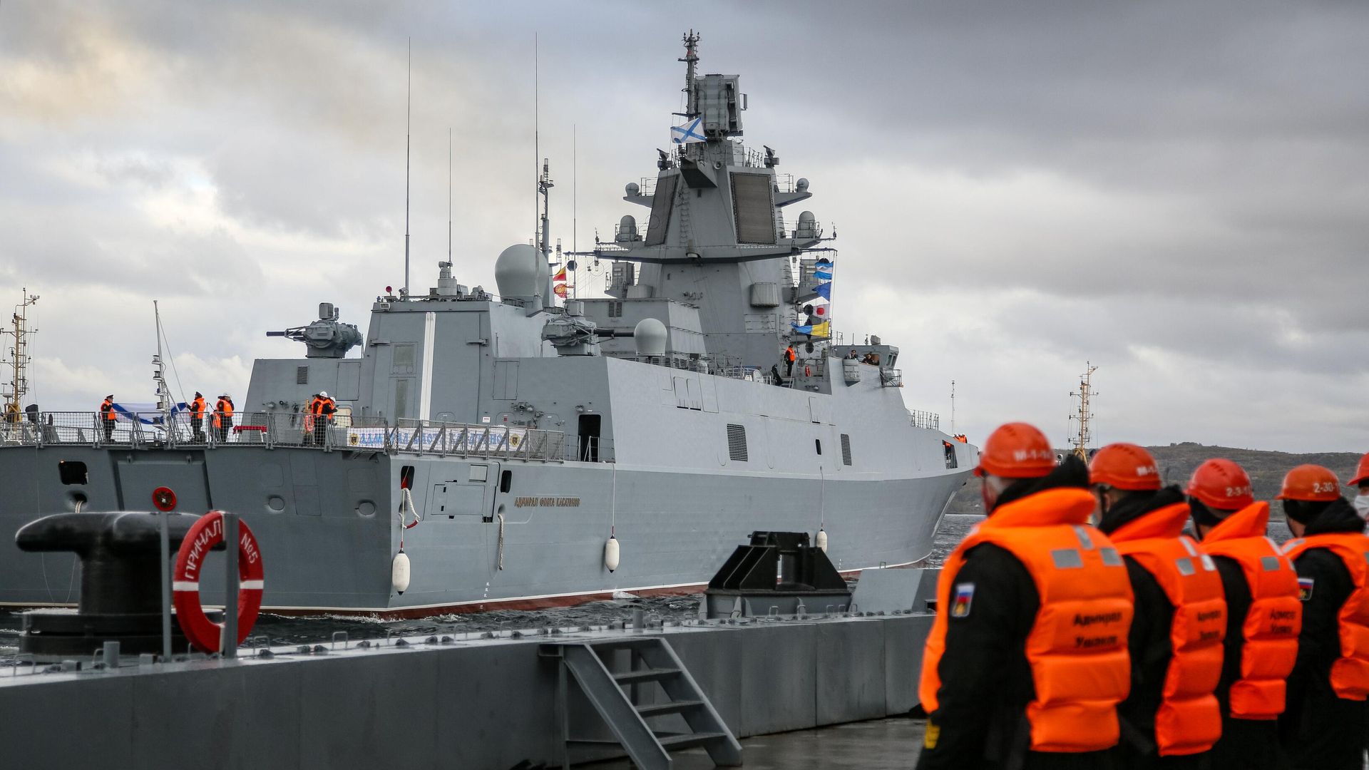 Фрегат проекта 22350 Адмирал флота Касатонов в порту Североморска - РИА Новости, 1920, 01.04.2021