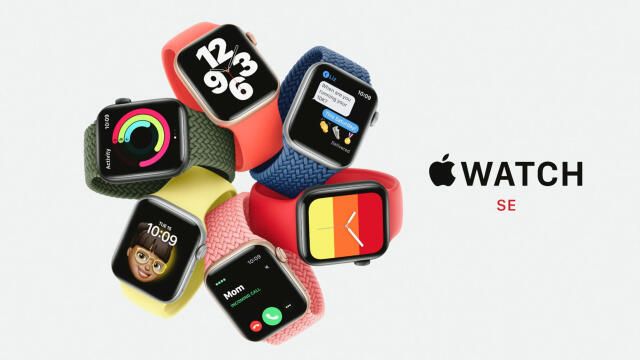 Apple Watch SE Apple Watch SE - РИА Новости, 1920, 16.09.2020