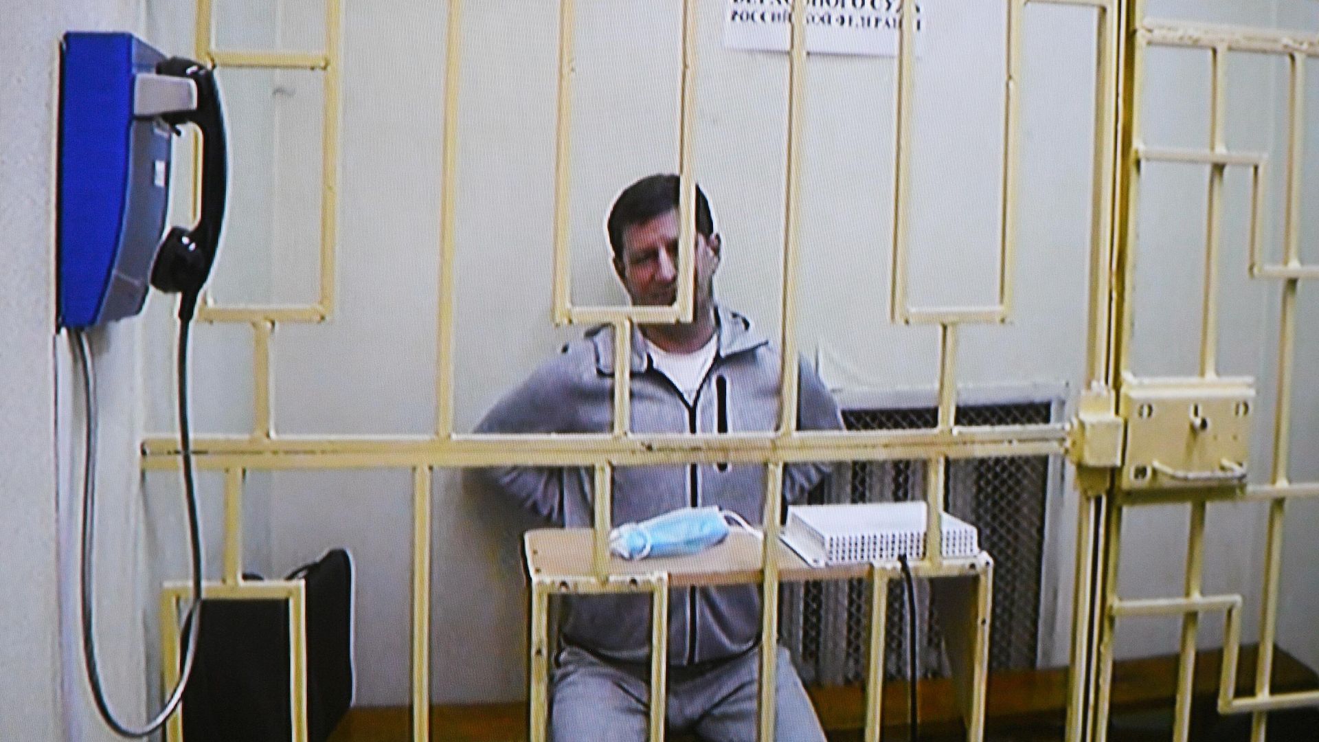 Бывший губернатор Хабаровского края Сергей Фургал участвует по видеосвязи в заседании Мосгорсуда Бывший губернатор Хабаровского края Сергей Фургал участвует по видеосвязи в заседании Мосгорсуда - РИА Новости, 1920, 02.03.2021