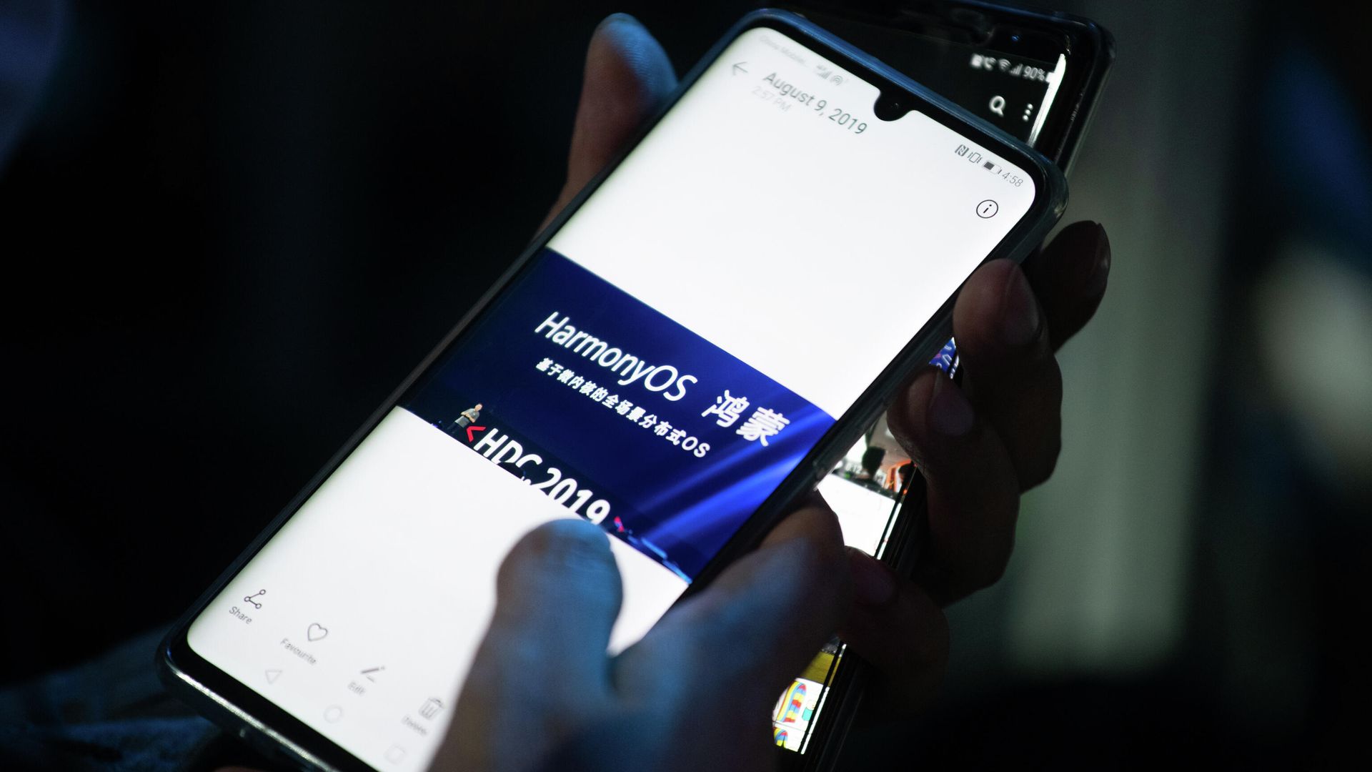 Презентация операционной системы HarmonyOS на конференции разработчиков Huawei в Дунгуане, КНР Презентация операционной системы HarmonyOS на конференции разработчиков Huawei в Дунгуане, КНР - РИА Новости, 1920, 16.09.2020