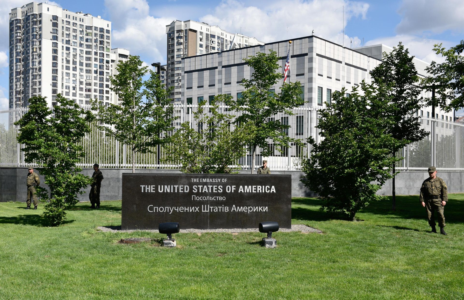 Здание посольства США в Киеве Здание посольства США в Киеве - РИА Новости, 1920, 18.09.2020