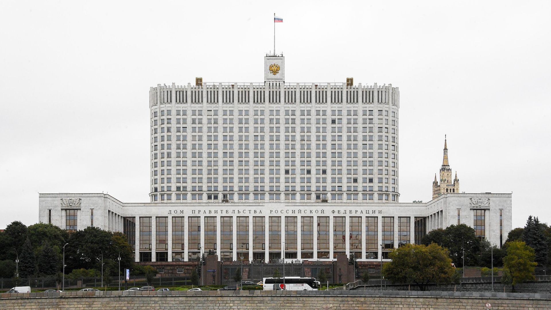 Дом Правительства Российской Федерации Дом Правительства Российской Федерации - РИА Новости, 1920, 17.03.2021