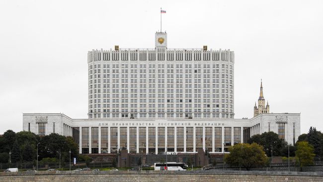 Дом Правительства Российской Федерации на Краснопресненской набережной в Москве