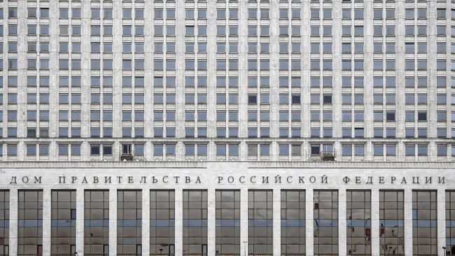 Дом Правительства Российской Федерации на Краснопресненской набережной в Москве