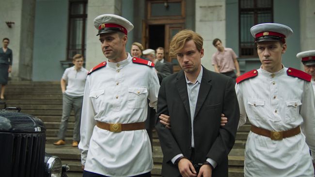 Кадр из фильма Стрельцов