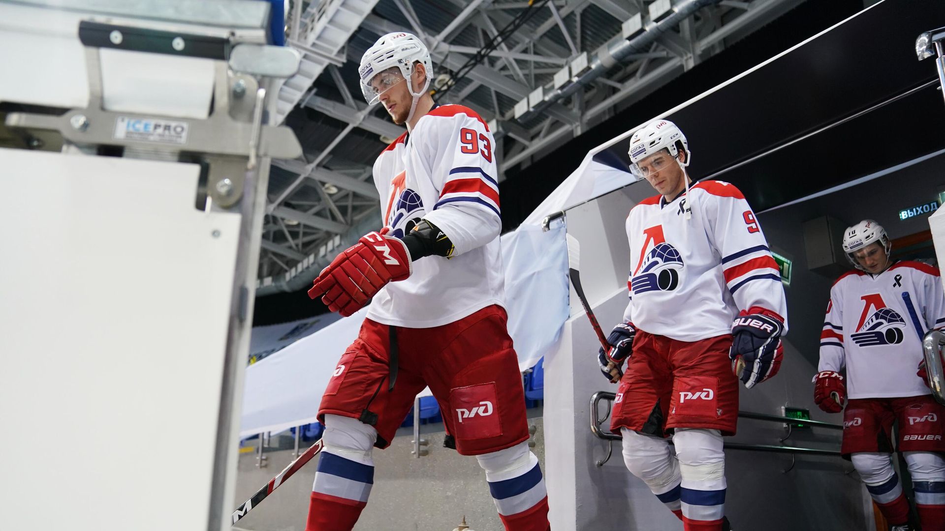Хоккей. Sochi hockey open. Матч СКА — Локомотив Хоккей. Sochi hockey open. Матч СКА — Локомотив - РИА Новости, 1920, 06.10.2020