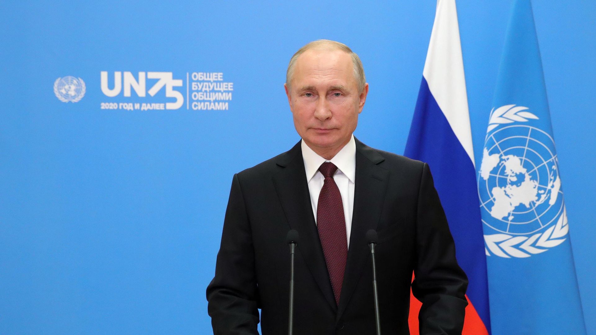 Президент РФ Владимир Путин во время выступления с видеообращением на 75-й сессии Генеральной ассамблеи Организации Объединенных Наций Президент РФ Владимир Путин во время выступления с видеообращением на 75-й сессии Генеральной ассамблеи Организации Объединенных Наций - РИА Новости, 1920, 22.09.2020