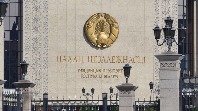 Дворец Независимости в Минске Дворец Независимости в Минске