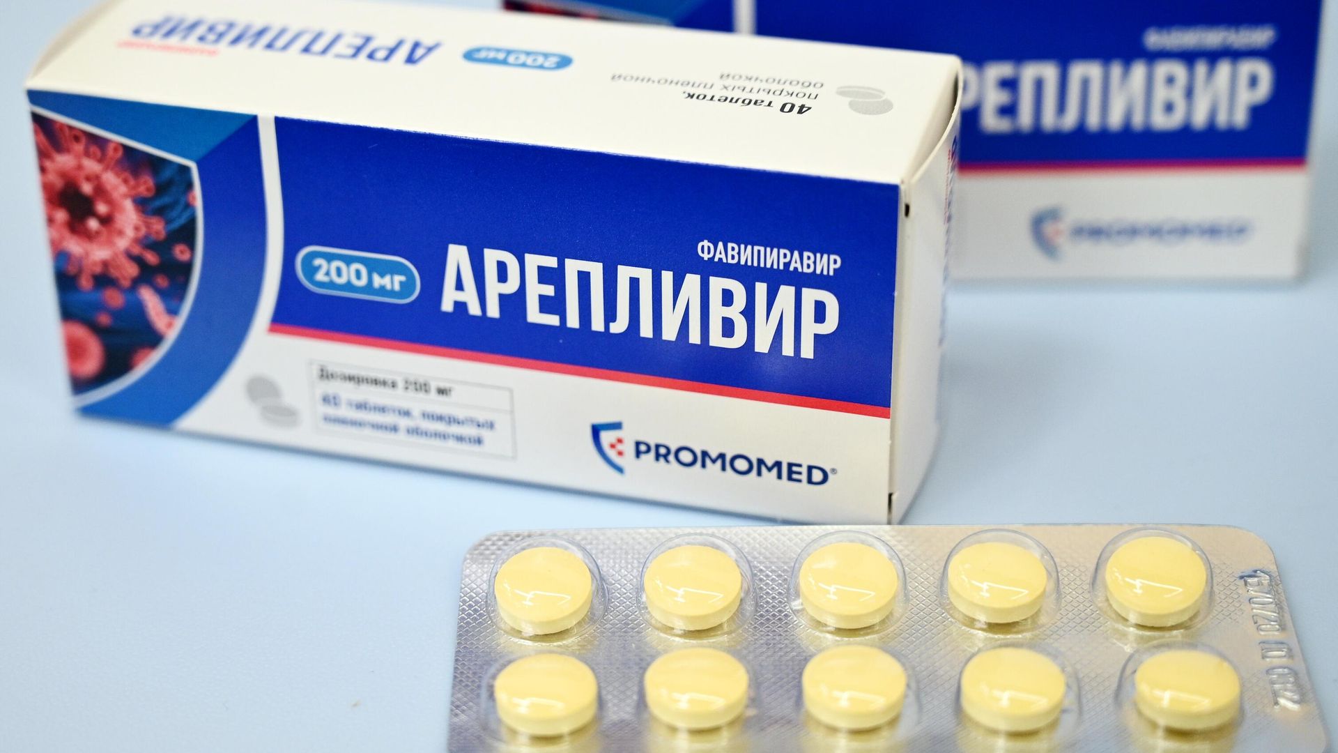 Препарат для лечения коронавируса Арепливир Препарат для лечения коронавируса Арепливир - РИА Новости, 1920, 15.03.2021