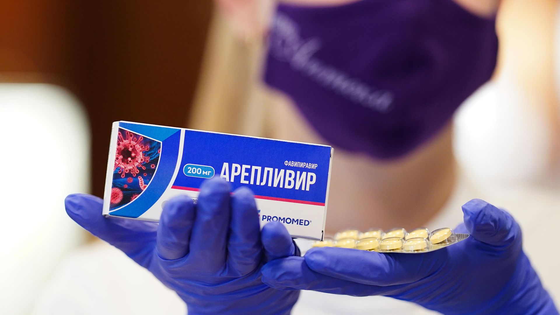 Препарат от COVID-19 Арепливир в аптеке Боско в Москве Препарат от COVID-19 Арепливир в аптеке Боско в Москве - РИА Новости, 1920, 20.10.2020
