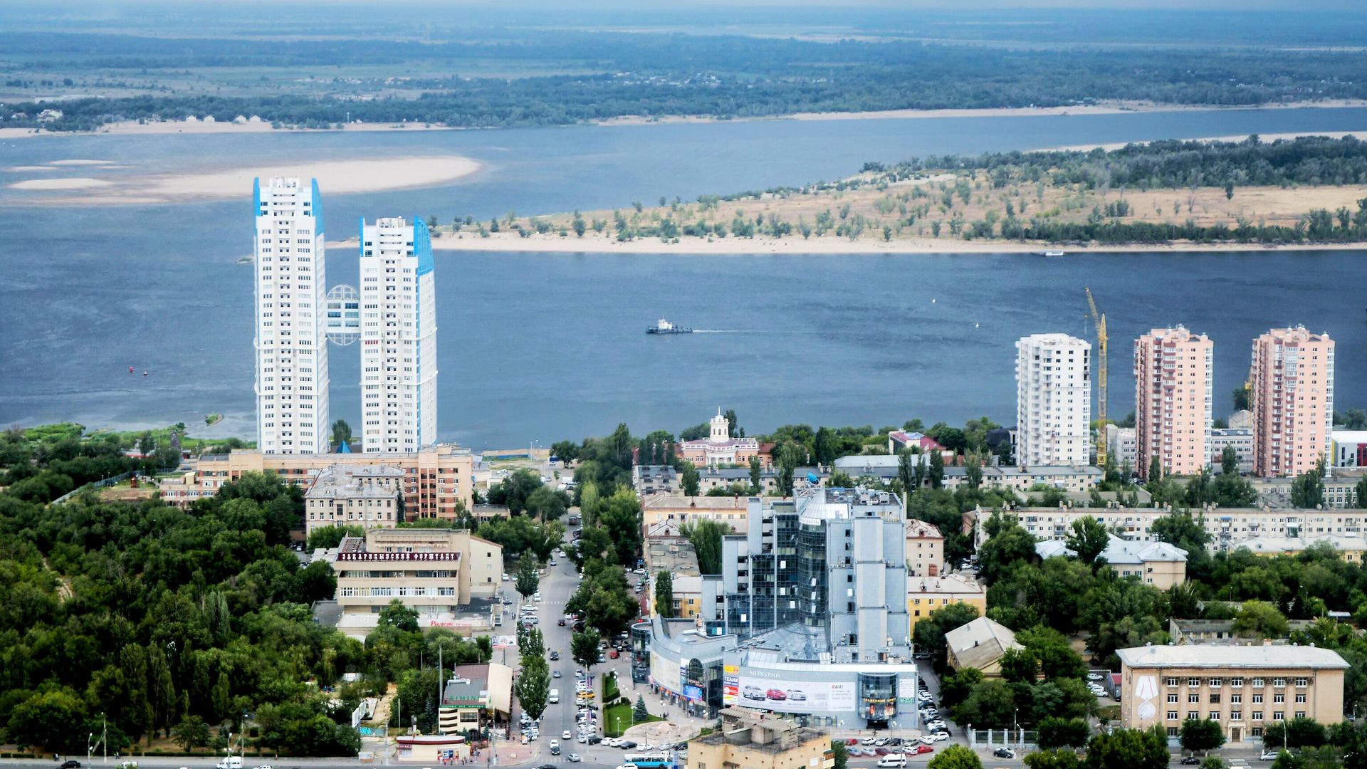 Волгоград - РИА Новости, 1920, 24.09.2020