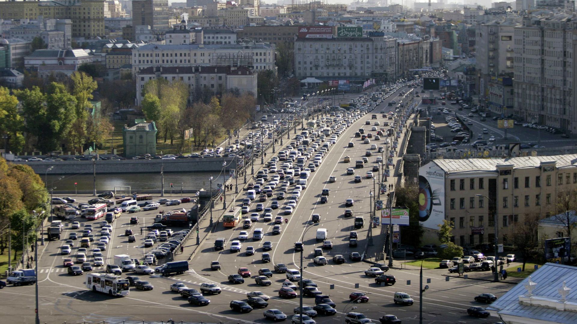 Москва с верхней точки. Вид на Большой Каменный мост с Дома Пашкова Москва с верхней точки. Вид на Большой Каменный мост с Дома Пашкова - РИА Новости, 1920, 05.10.2020