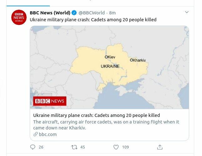 Скриншот твита BBC News (World) Скриншот твита BBC News (World) - РИА Новости, 1920, 26.09.2020