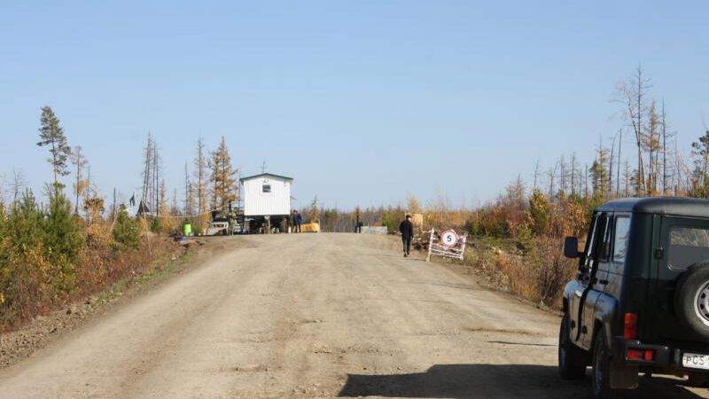 КПП бизнесмена, взимавшего плату за проезд по дороге от города Усть-Илимск Иркутской области до села Ванавара Эвенкийского района КПП бизнесмена, взимавшего плату за проезд по дороге от города Усть-Илимск Иркутской области до села Ванавара Эвенкийского района - РИА Новости, 1920, 26.09.2020