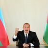 Обращение Президента Азербайджана Ильхама Алиева в связи с ситуацией с Арменией, 27 сентября Обращение Президента Азербайджана Ильхама Алиева в связи с ситуацией с Арменией, 27 сентября