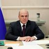 Председатель правительства РФ Михаил Мишустин проводит совещание с вице-премьерами Председатель правительства РФ Михаил Мишустин проводит совещание с вице-премьерами
